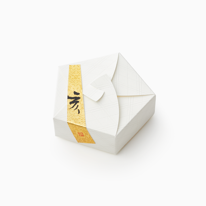 亥の子餅　5個入（冷凍）