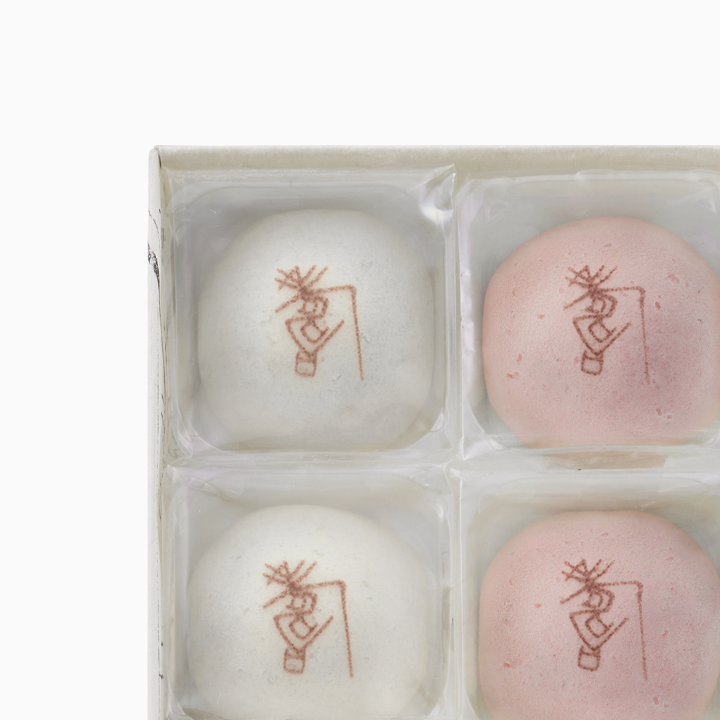 紅白たねや饅頭（壽）　4個入