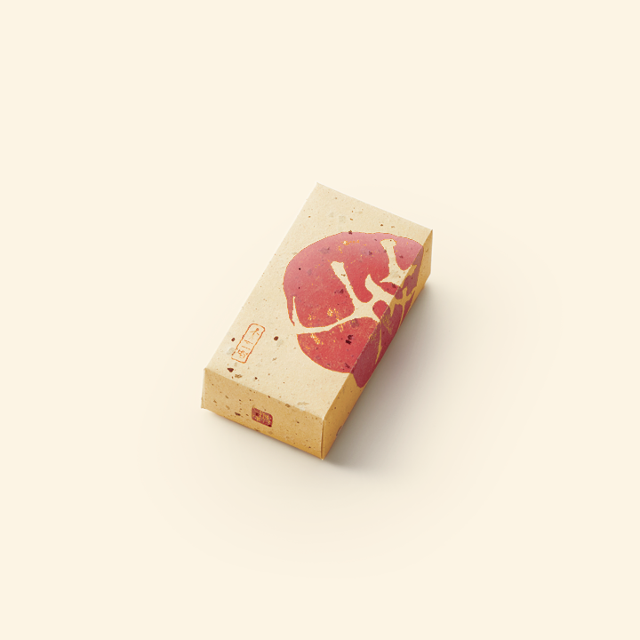 黄金芋（小）
