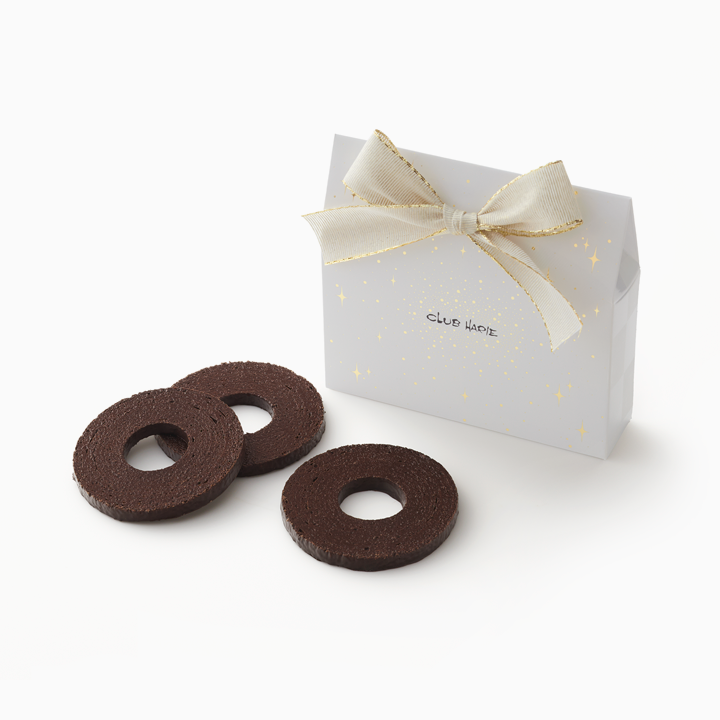 バームショコラ ド ヴォヤージュ　3個入 ホワイトデー限定パッケージ