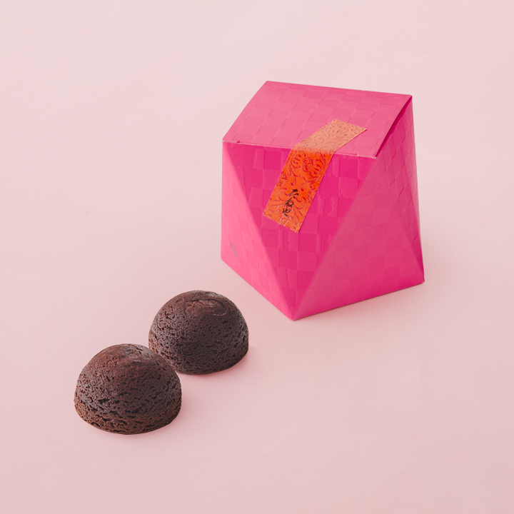 ちょこまん　4個入