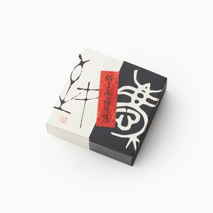 水無月　2個入