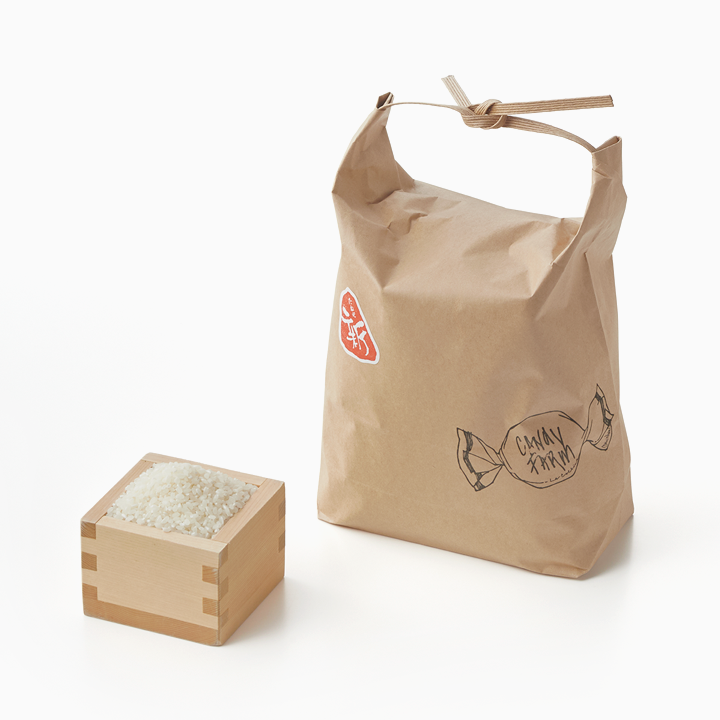 ラコリーナ米 精米　2kg