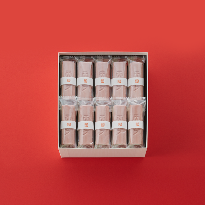 迎春招福ふくみ天平　10個入