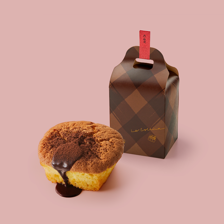 たねやカステラ ちょこ　2個入