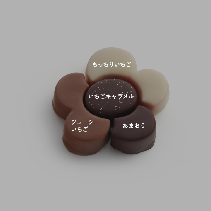 ボンボンショコラ いちごみるく くぜさえ &times; CLUB HARIE