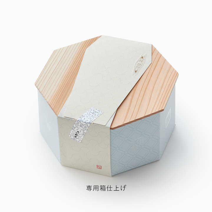 近江八景