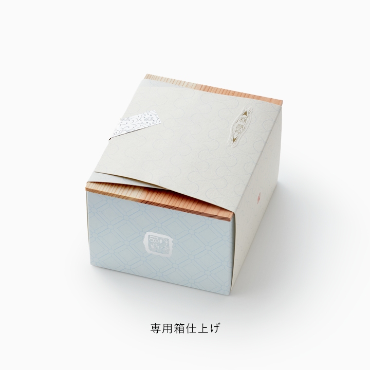 近江八景　右隻
