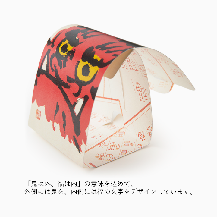 ぜんざい鬼　3個入