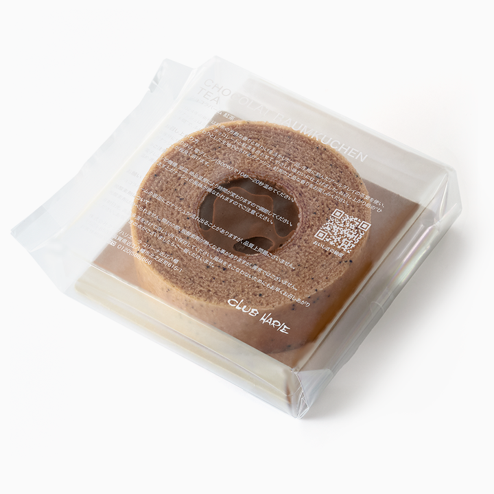 パッケージレスセット ショコラバーム 紅茶＆ハートブラウニー