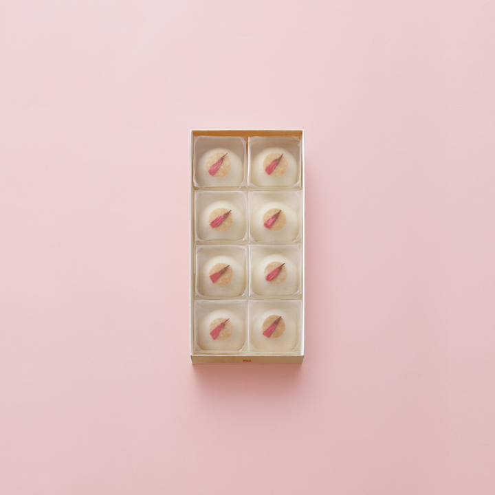 たねや饅頭 さくら　8個入