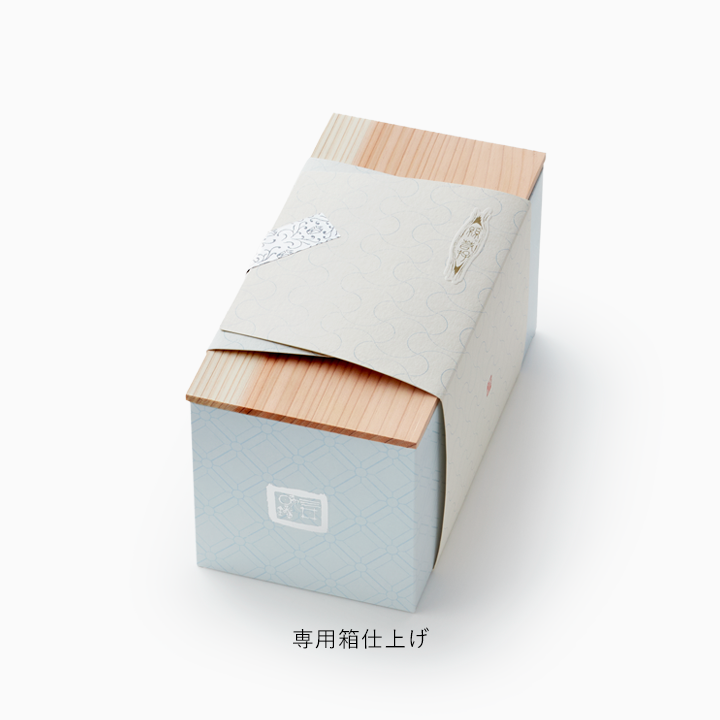 近江八景　左隻