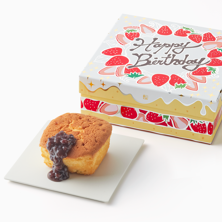 たねやカステラ　4個入 Birthday