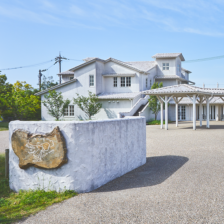 パン工房　ジュブリルタン