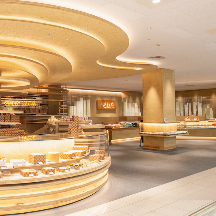 クラブハリエ 草津近鉄店