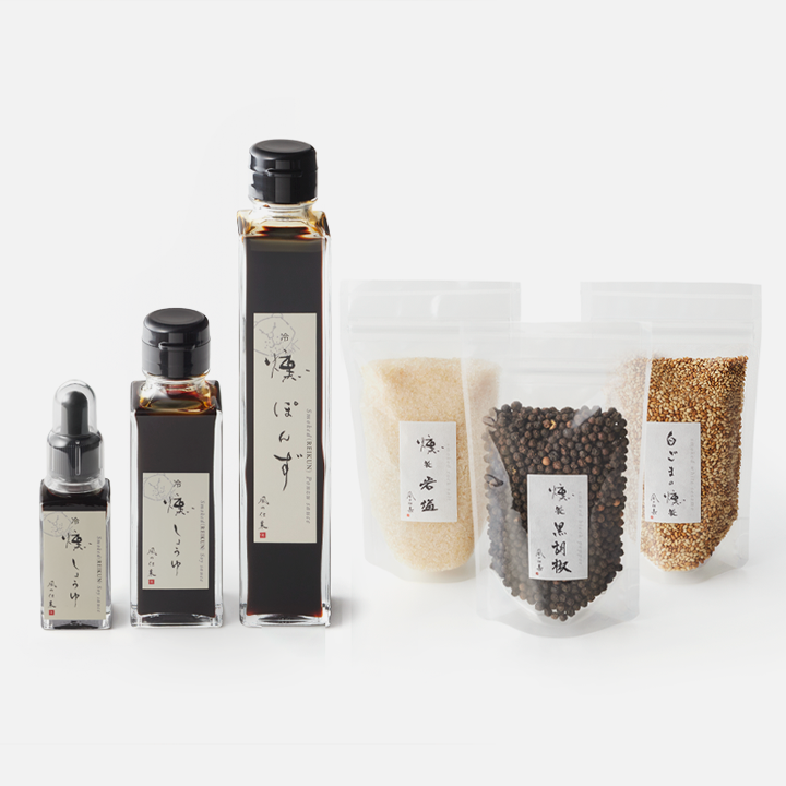 冷燻調味料