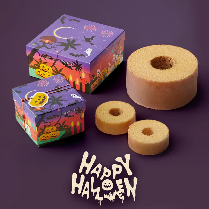 ハロウィンコレクション