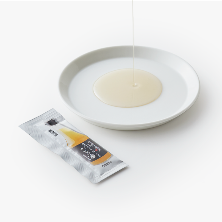 山田製油ごま油