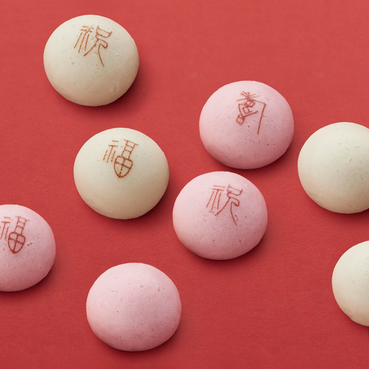 節目節目のお祝いに