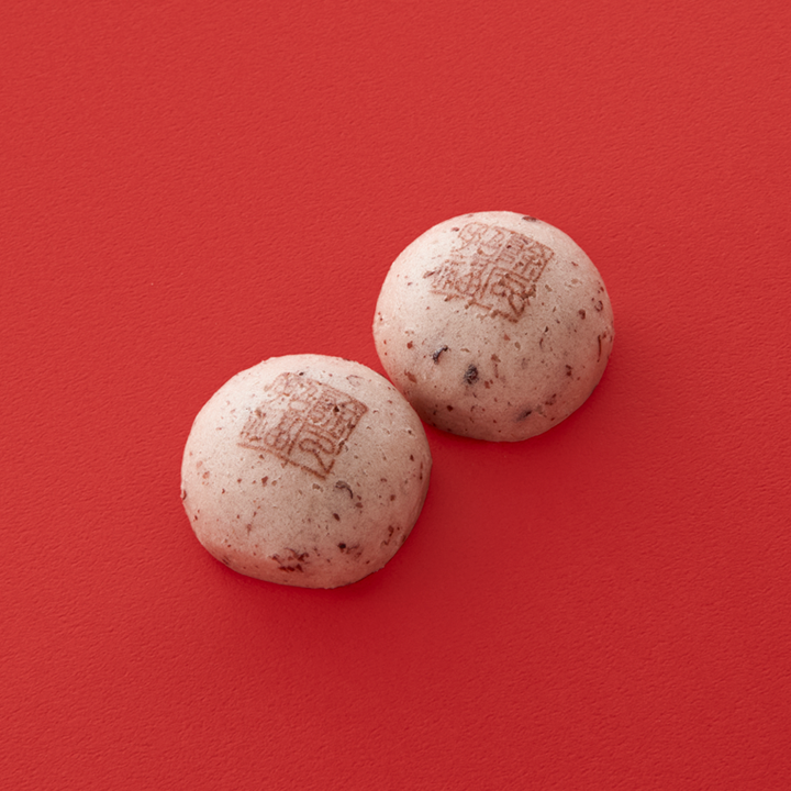 たねや厄除まんじゅう