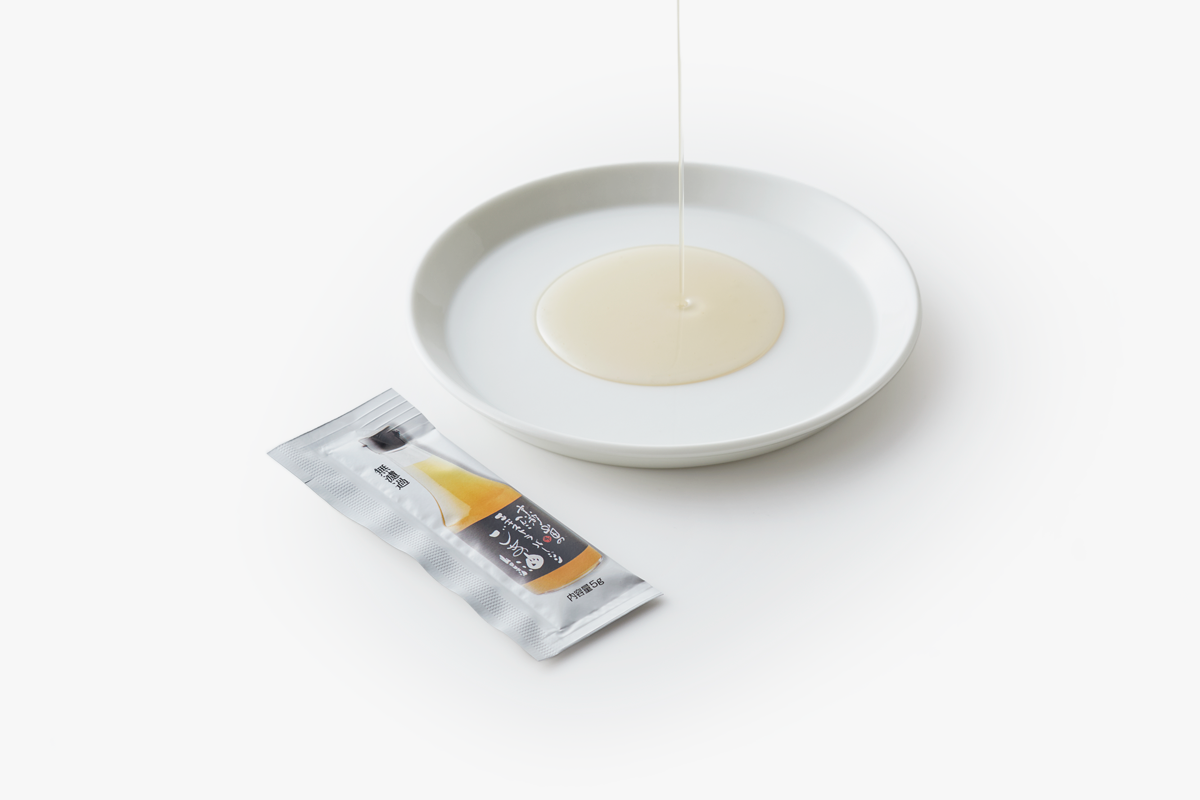 山田製油ごま油