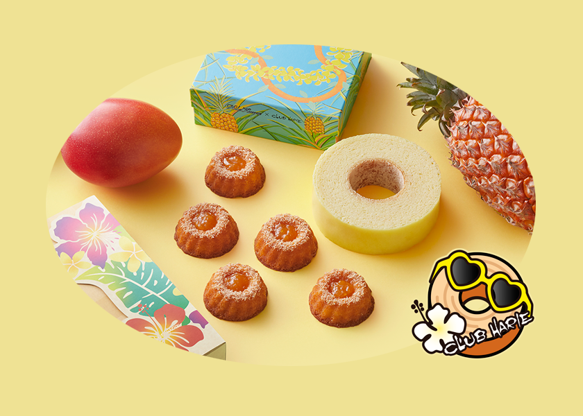 夏のクラブハリエはトロピカル