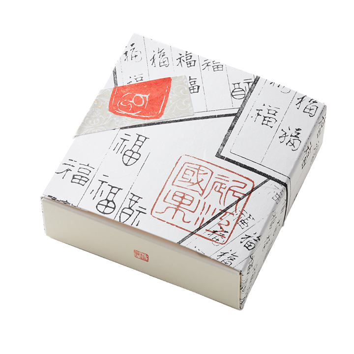 紅白たねや饅頭