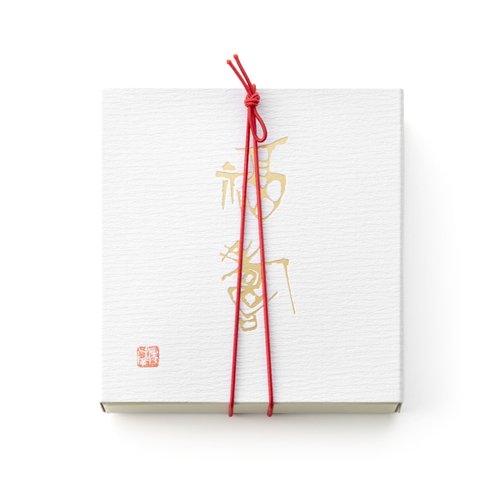 寿干菓子