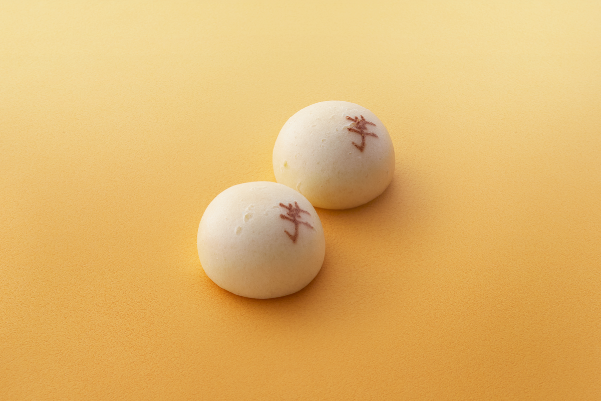 たねや饅頭