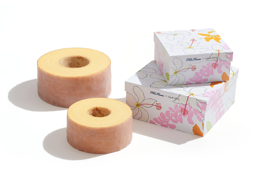 サマー限定パッケージ