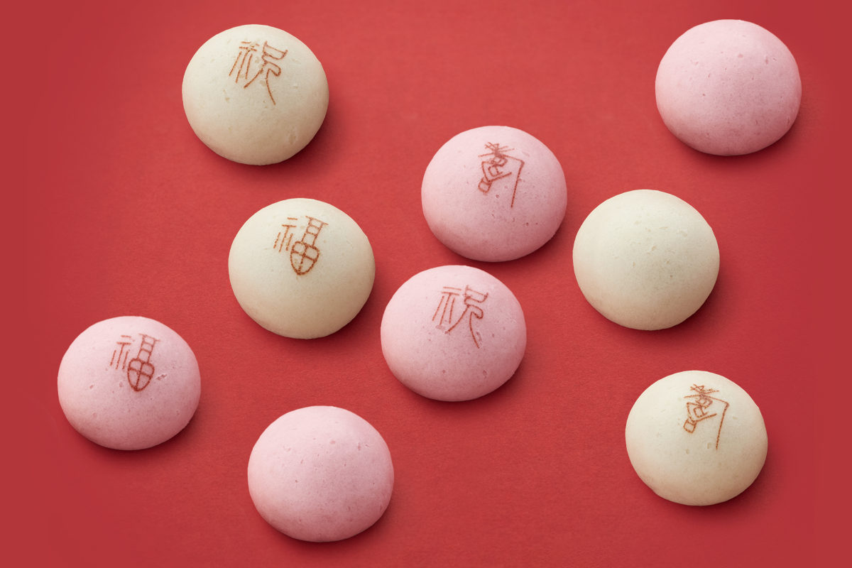 節目のお菓子