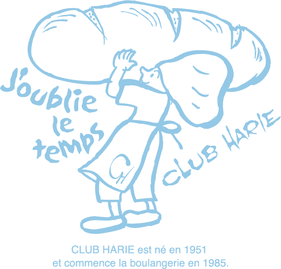 ジュブリルタン