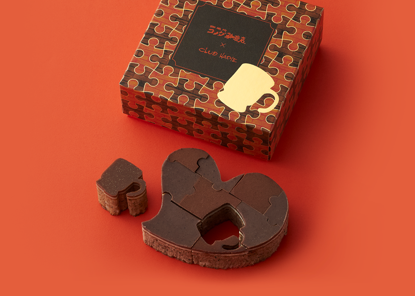 コメダ珈琲店×CLUB HARIE