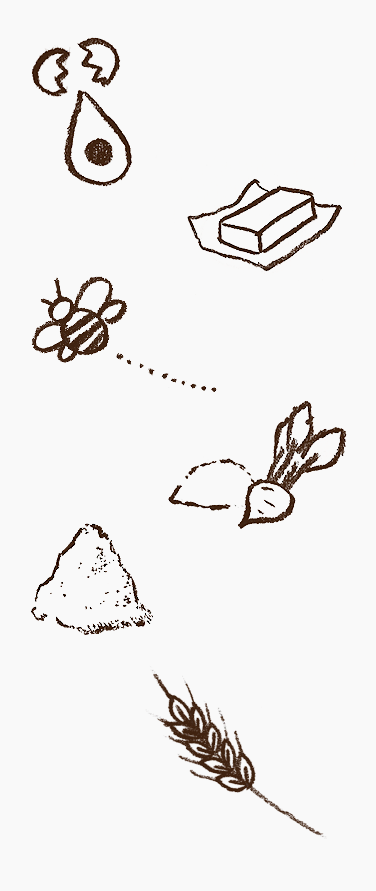 日牟禮ドーナツ