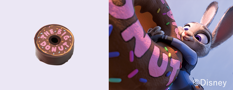 まっすぐなこころ