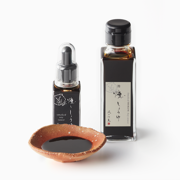 燻製しょうゆ
