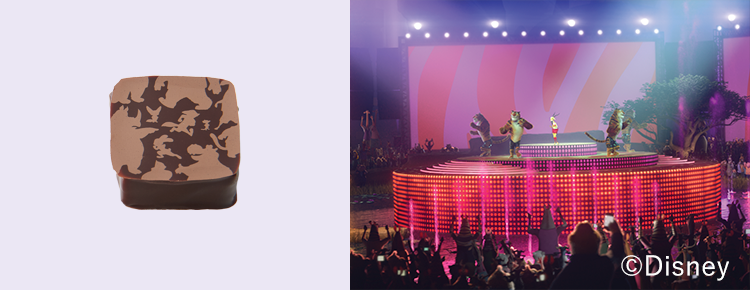 ちがいをみとめあえば